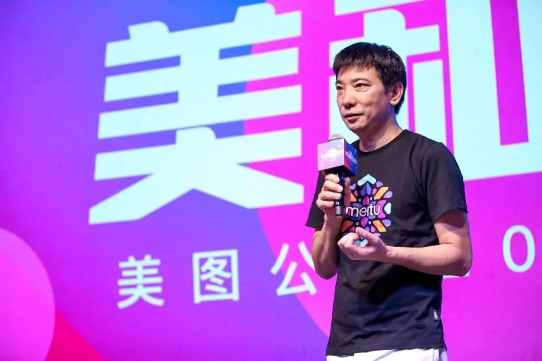 美图是不是也跟着买了钱，渐渐偏离了“变美”的初衷？