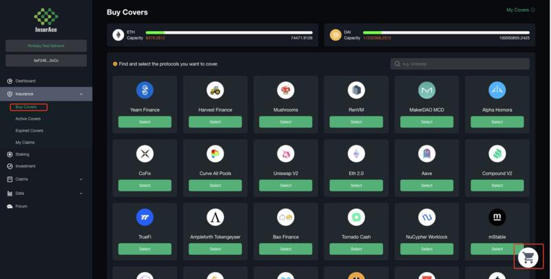 保险新秀如何实现投融资功能全面的多元化保险业务4