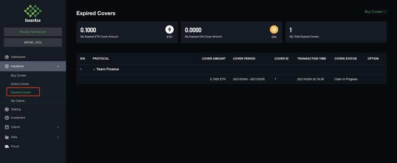 保险新秀如何实现投融资功能全面的多元化保险业务7