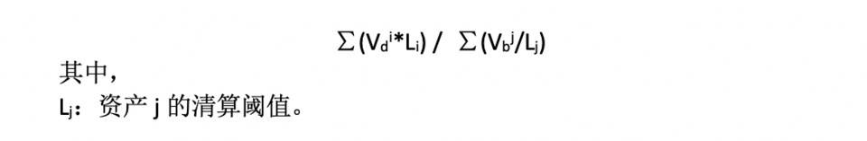 ForTube V3 即将发布,了解风险分层、治理、安全与会员体系3 ForTube V3 即将发布,了解风险分层、治理、安全与会员体系3