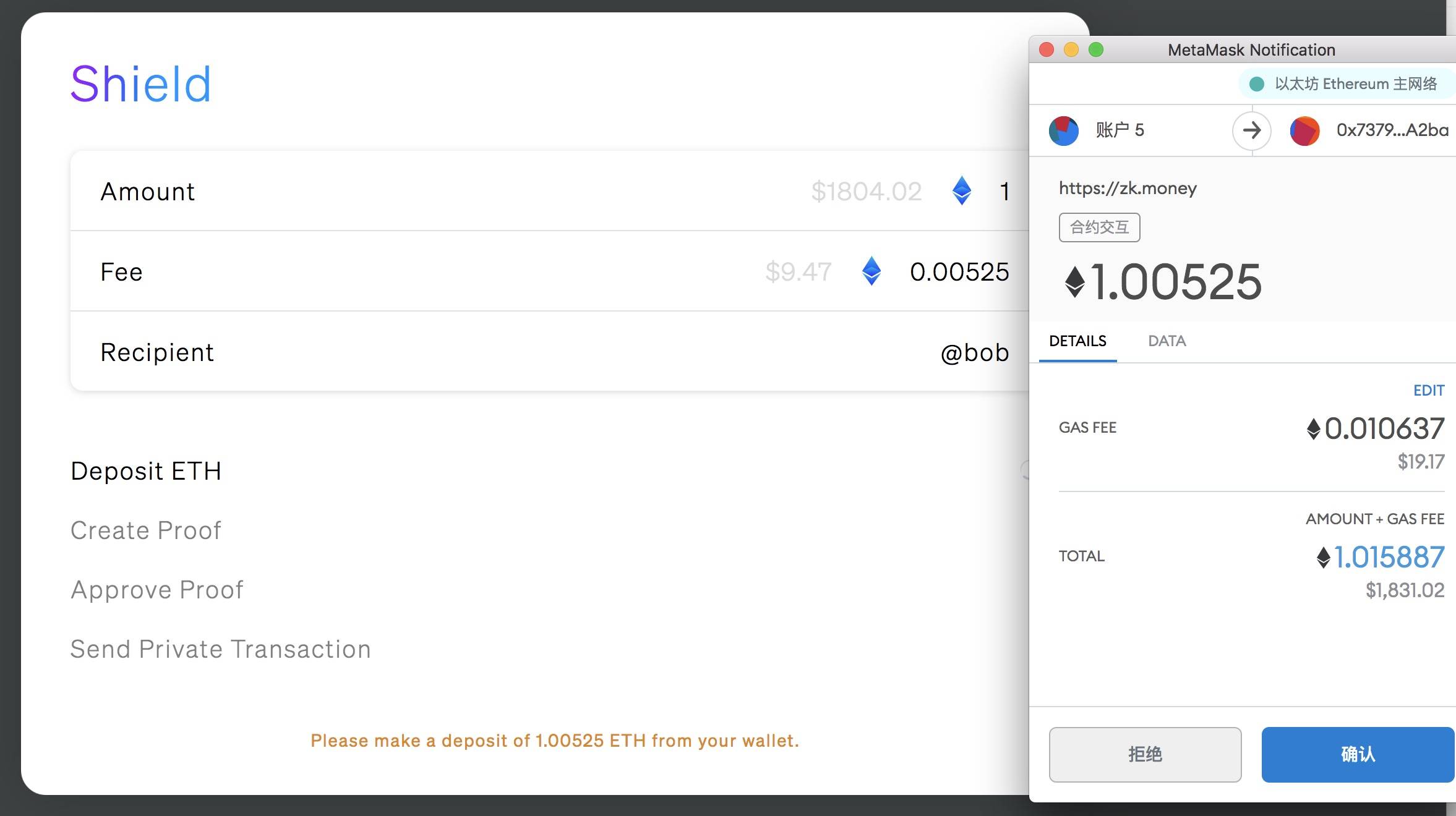 DeFi新玩法丨隐私Rollup服务上线！带你体验Aztec网络上的ETH匿名转账5