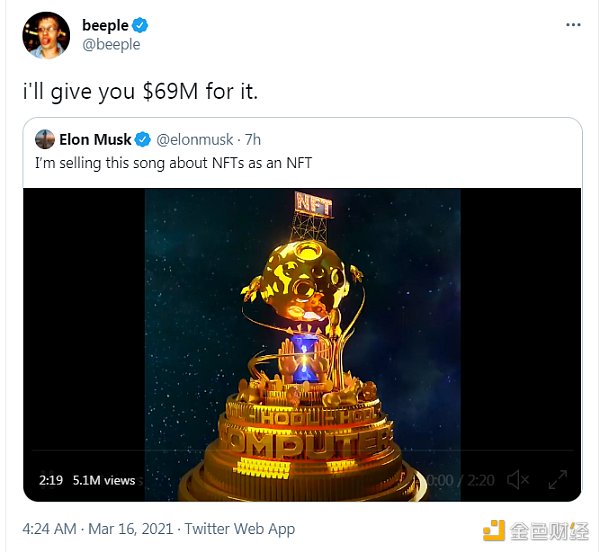金色前哨丨马斯克发布NFT Beeple愿以6900万美元购买1