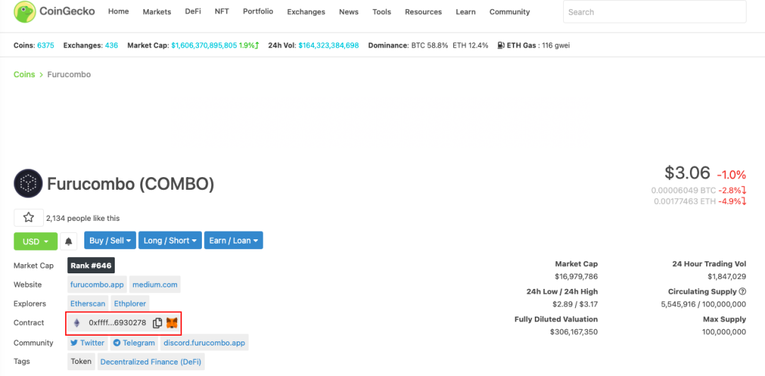 DeFi科普系列课：重新认识DEX（去中心化交易所）7