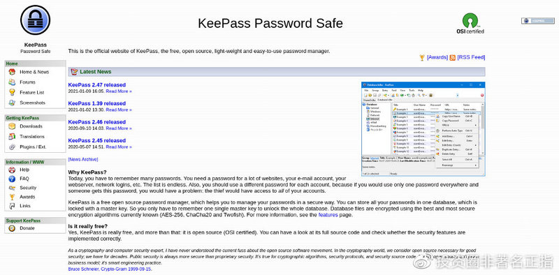 专业囤币人必备的密码管理工具推荐1