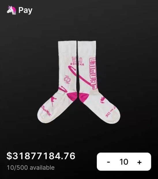 观点：NFT是一场艺术家谈论金钱的游戏吗？1