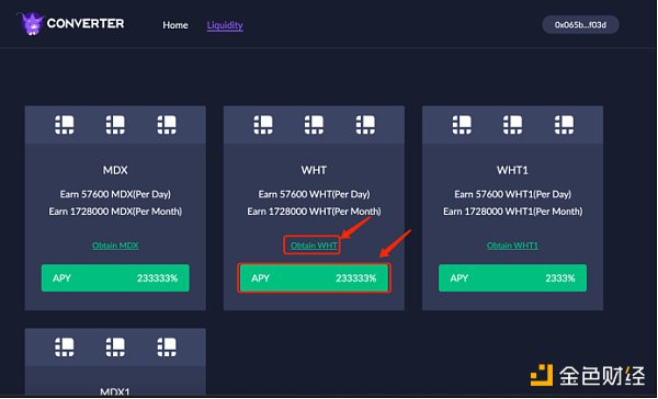 金色说明书 | 收益聚合器协议Converter操作指南18 金色说明书 | 收益聚合器协议Converter操作指南18
