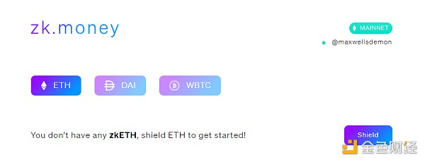 金色观察丨Aztec上线Aztec 2.0 Rollup 支持ETH隐私交易 金色观察丨Aztec上线Aztec 2.0 Rollup 支持ETH隐私交易