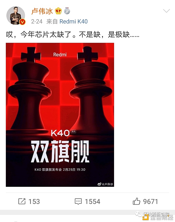 什么鬼 比特币暴涨竟然让我玩不了游戏1