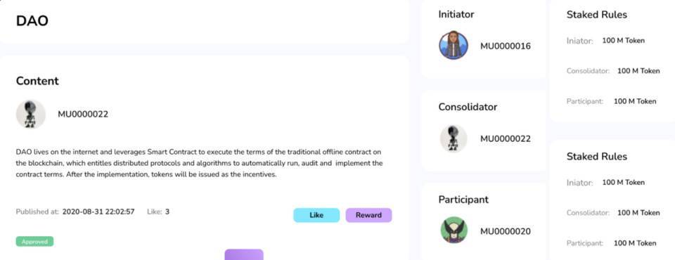 基于硬分叉最优汇总的第二层Dao基本协议Metis分析1