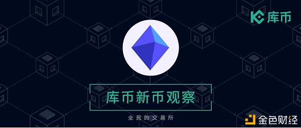 DeFi冷门赛道正在崛起 POLK或释放预测市场的巨大潜力？｜库币新币观察