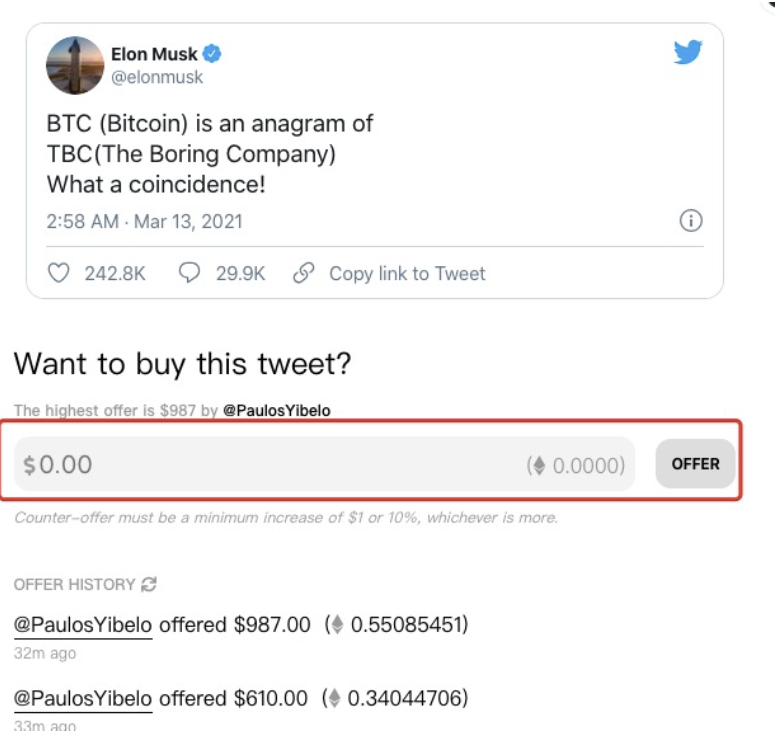 欧伊奥克斯：老百姓如何参与投资？（带教程）8