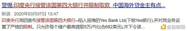312在过去的一年里,比特币还是巴菲特口中的"老鼠药吗?2 312在过去的一年里,比特币还是巴菲特口中的"老鼠药吗?2