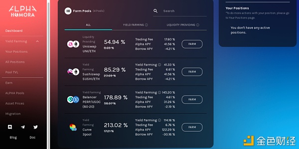 杠杆挖矿上场 清算风险长鸣