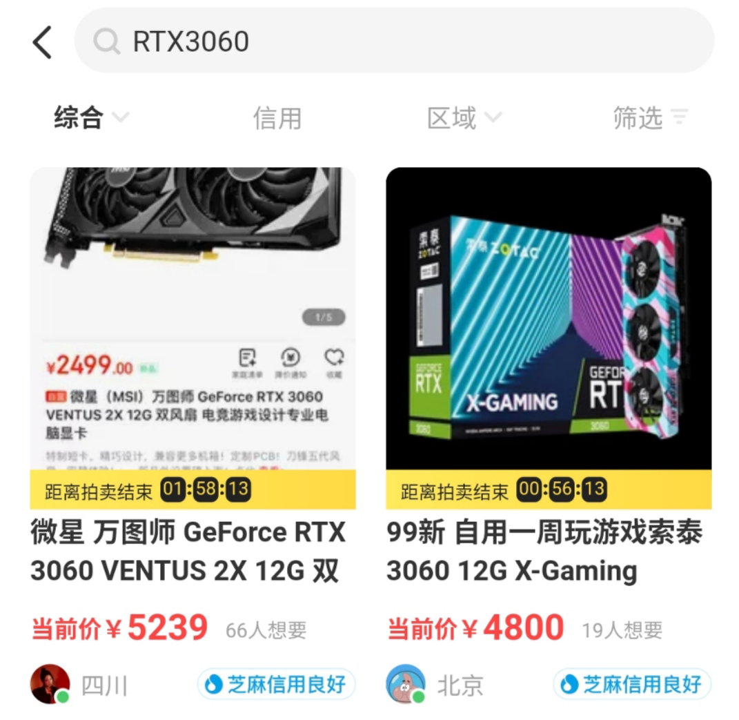 比特币涨涨跌跌，英伟达稳赚不赔1