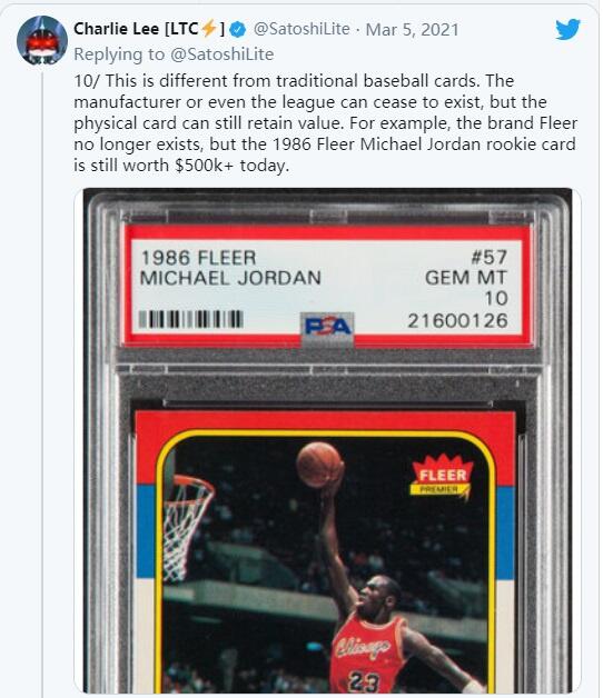 深度剖析:如何应对NFT引发的新侵权?3 深度剖析:如何应对NFT引发的新侵权?3