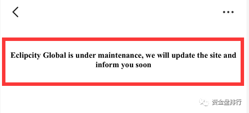 [曝光]波场链2.0圈，数亿资金关停，准备启动3.0继续收割！！！