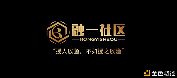 融一交易系统培训课程上线  联合BMEX打造融一战法合约交易策略3