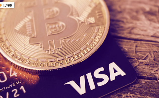 Visa首席执行官 : Visa正在努力“支持比特币购买”