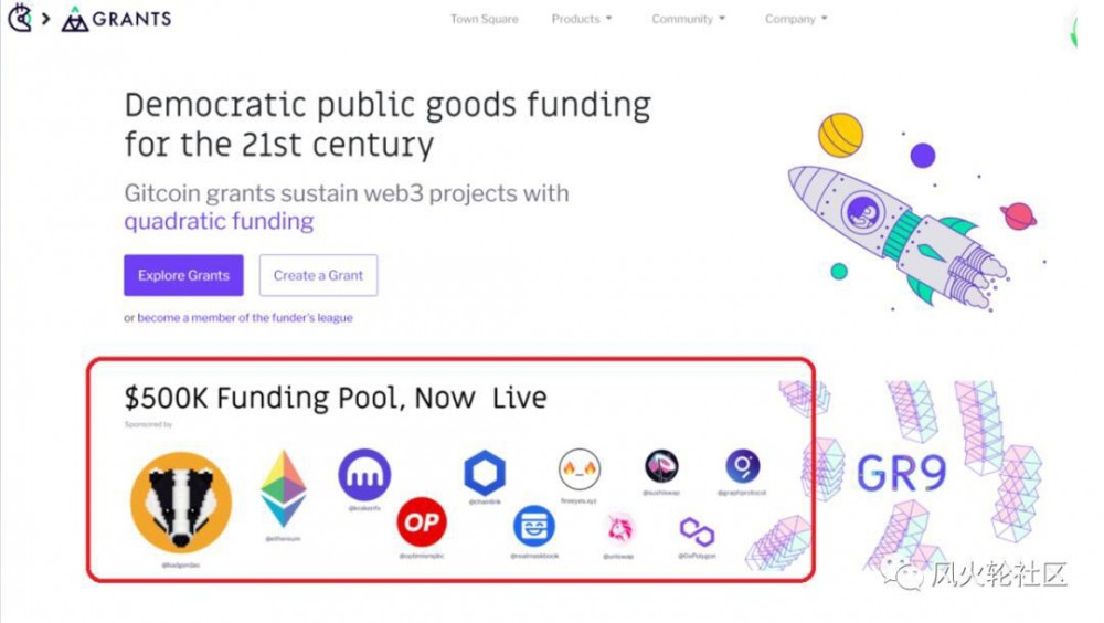 有鸡蛋滴剂吗？金币的秘密