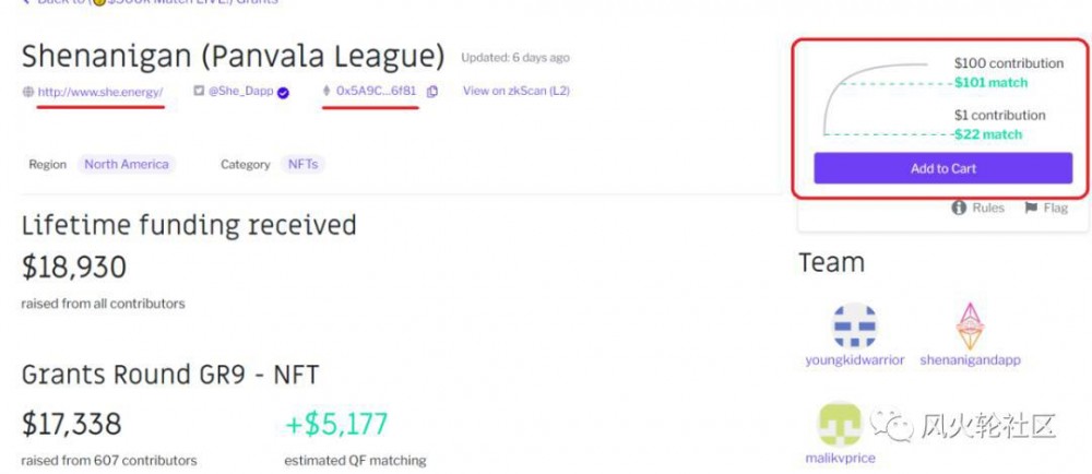 有鸡蛋滴剂吗？金币的秘密3