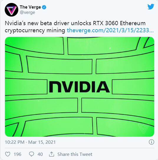 以太坊矿工准备好改变GPU挖掘模式了吗? 以太坊矿工准备好改变GPU挖掘模式了吗?