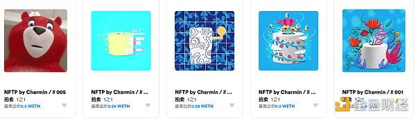 从卫生纸到特朗普推特集锦——最新出圈NFT盘点