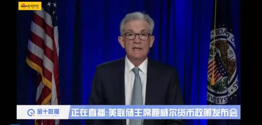 美联储（fed）在深夜扭转局势，平台货币或将迎来机会