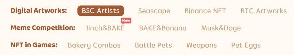 智能链的NFT生态：哪些项目值得体验？2