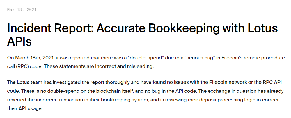 Filecoin官方回应：压根没有“双花”这回事
