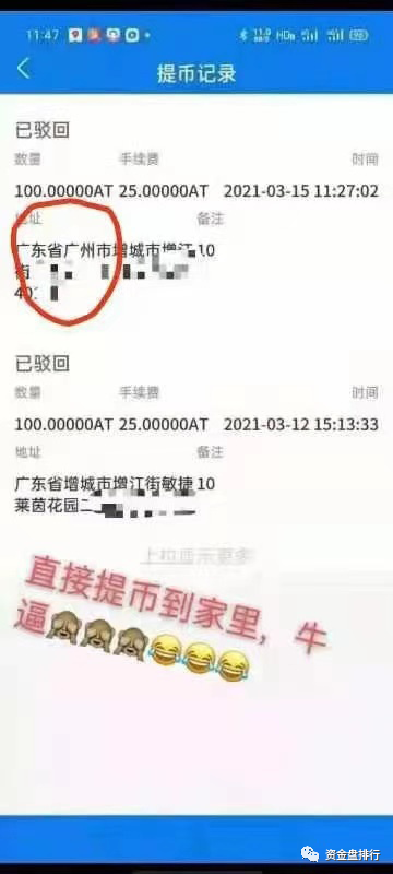 大妈跑步进场，牛市要爆发了吗！！！