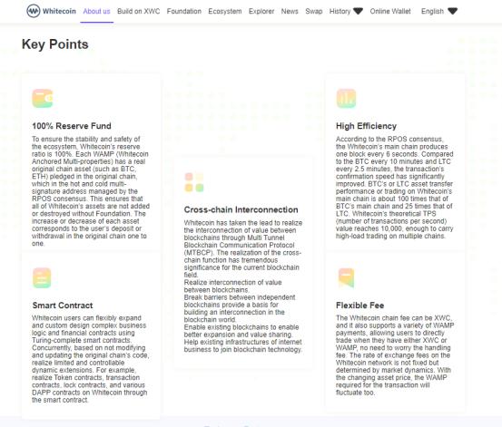 稳步积累！白币会是下千次吗？7