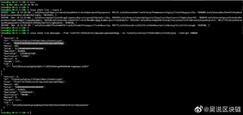 filecoin“双花”全貌:帅楚攻势经过长时间策划是否成功?1 filecoin“双花”全貌:帅楚攻势经过长时间策划是否成功?1