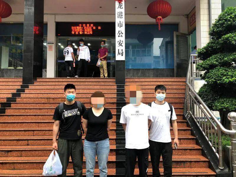 三个月,8.6亿!开发区公安破获全省最大“跑台”案2 三个月,8.6亿!开发区公安破获全省最大“跑台”案2