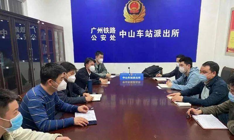 三个月,8.6亿!开发区公安破获全省最大“跑台”案4 三个月,8.6亿!开发区公安破获全省最大“跑台”案4