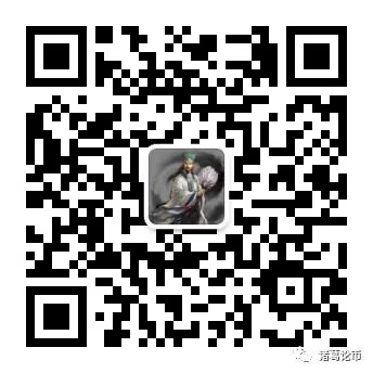 诸葛论币：昨夜大饼冲击6万后回落调整，今晚是否会在次试探6万大关？5