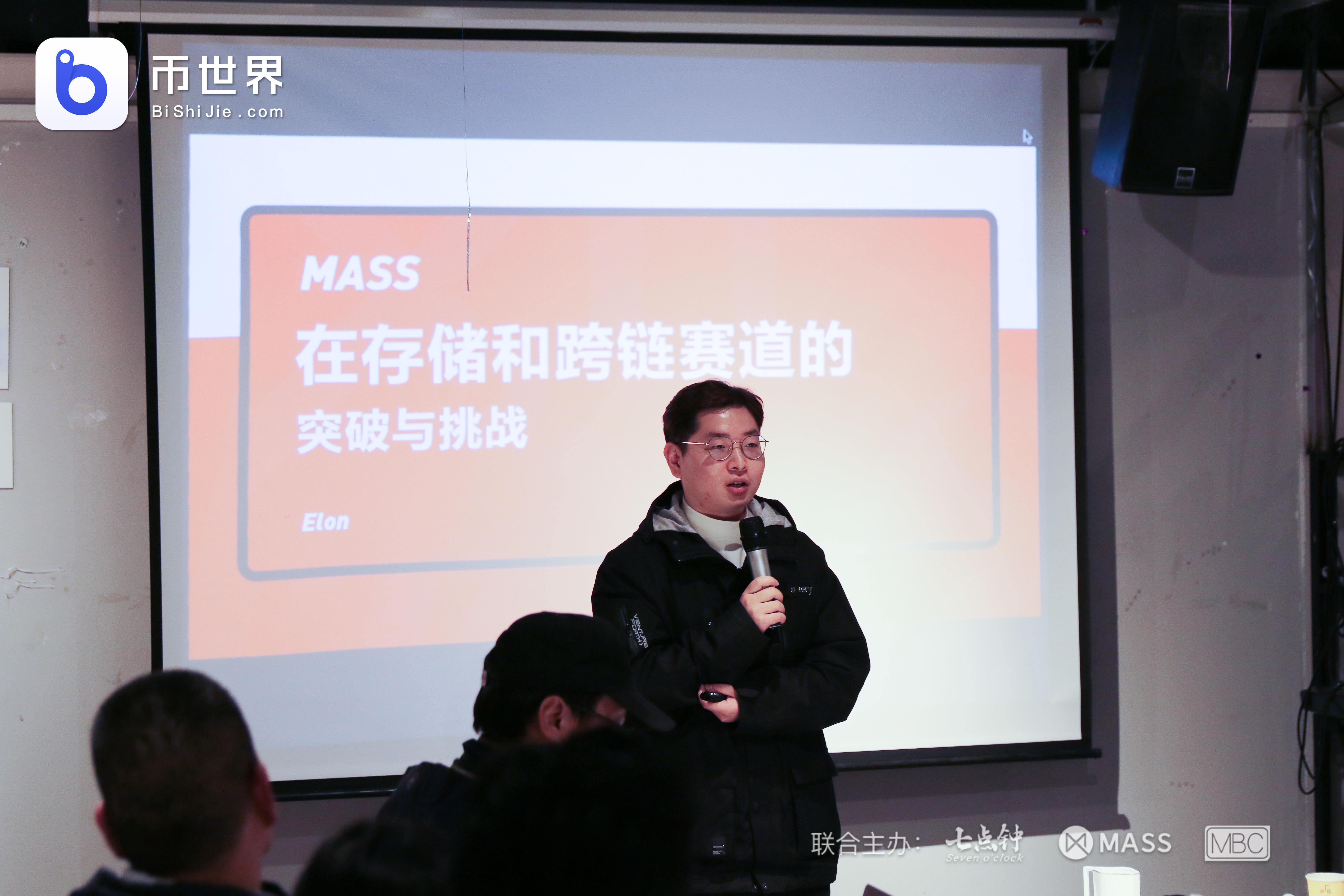 了解defi宇宙,抓住财富密码!1 了解defi宇宙,抓住财富密码!1