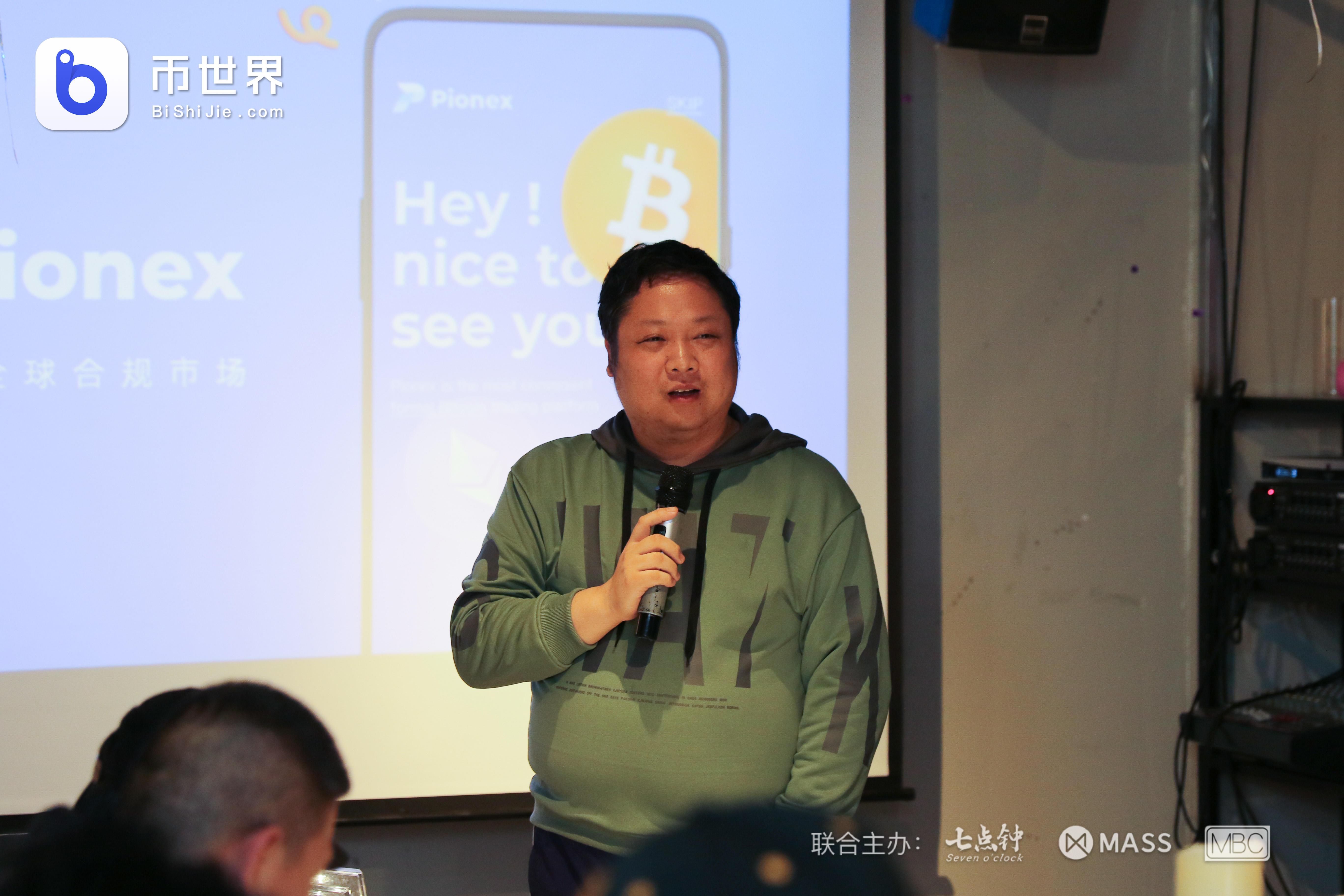 了解defi宇宙，抓住财富密码！2