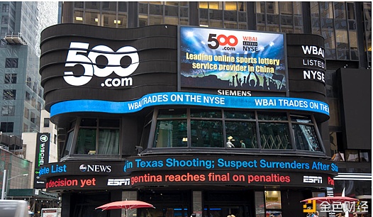 比特矿业:500彩票网的无奈转型 比特矿业:500彩票网的无奈转型
