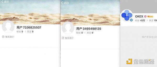“加密造富机器”币安的监管合规逃亡之路