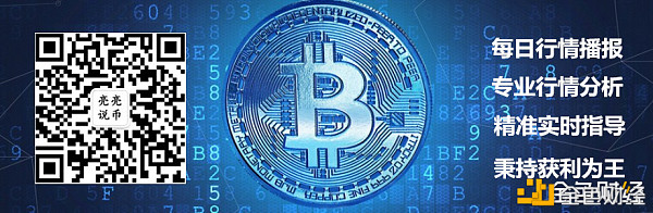 梁亮表示,货币:3.19 eth夜市实时分析2 梁亮表示,货币:3.19 eth夜市实时分析2