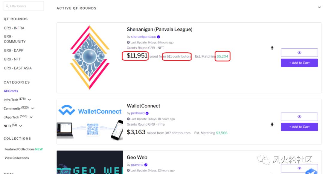 有鸡蛋滴剂吗？金币的秘密1