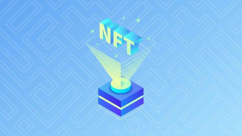 NFT会成为驱动未来的新引擎吗？