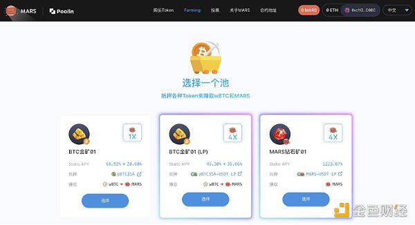 计算货币——定义与计算市场的新结合1 计算货币——定义与计算市场的新结合1