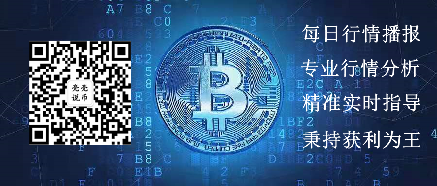 亮亮：3点20分晚间收益停止通知。准确把握28点2