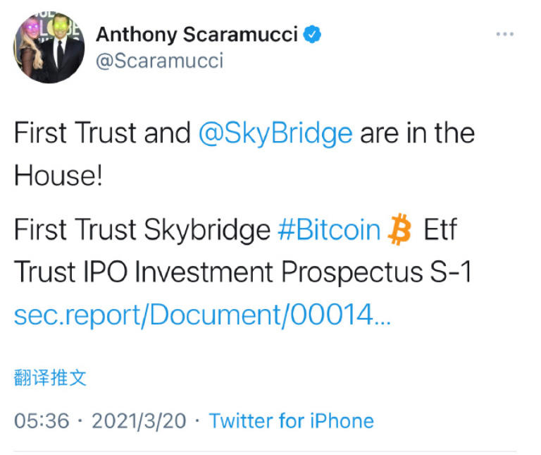 [分析人士展望未来]天桥资本申请比特币ETF，统一和dot迎来小爆发