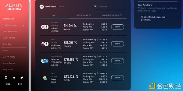 利用采矿和清理风险