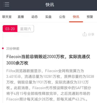 什么时候才能回到50美元时代?2 什么时候才能回到50美元时代?2