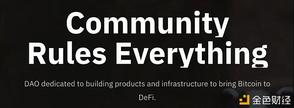 BadgerDao如何启用BTC？5