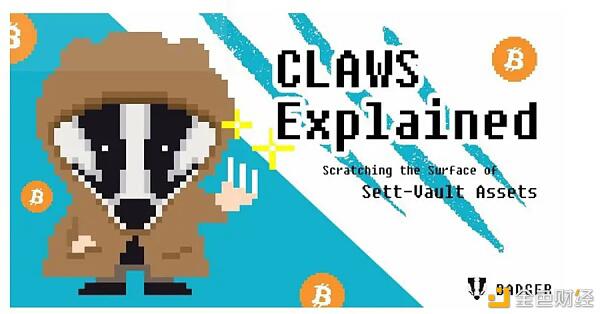 BadgerDao如何启用BTC？11