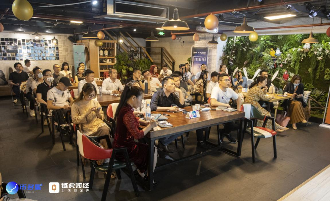 币多星商学院沙龙分享圆满落幕 合伙人招募火热进行中
